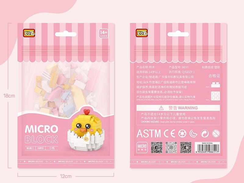 Building Blocks: Chick 150 PCS