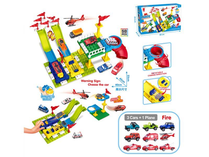 Large Particle Building Block Parking Lot Ejection Track Fire Fighting Team