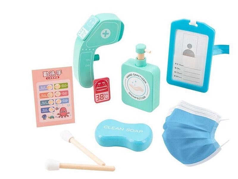 Protective Set