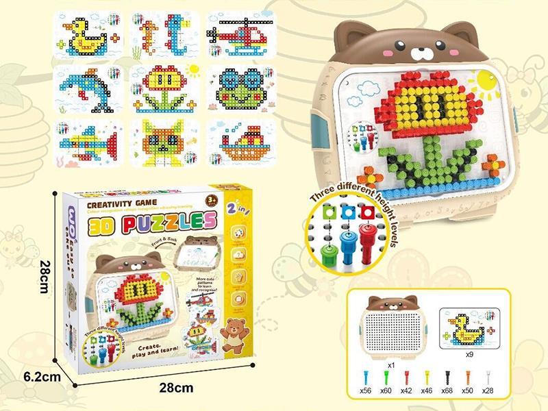 Educational Mushroom Nail Drawing Board (Brown Bear Version)
