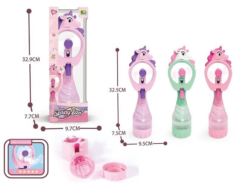 Unicorn Spray Fan
