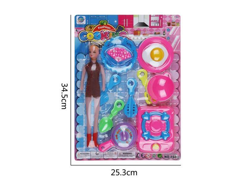 Kitchen Toy Set