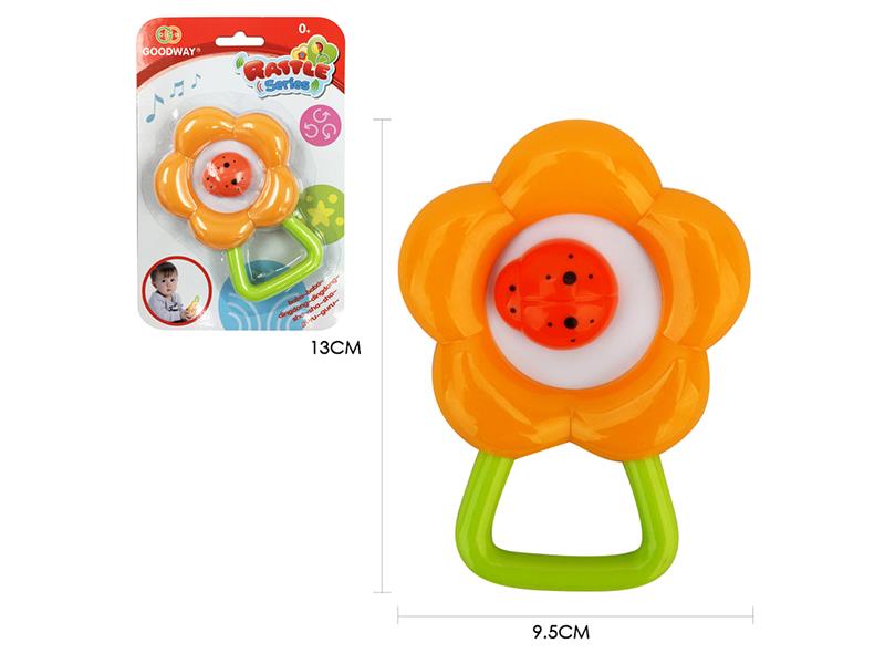 Bell Toy