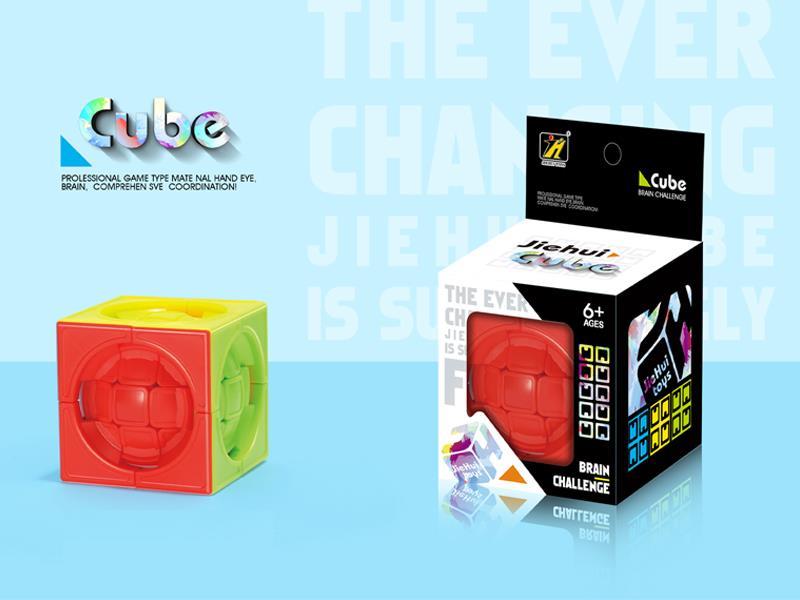 Magic Cube