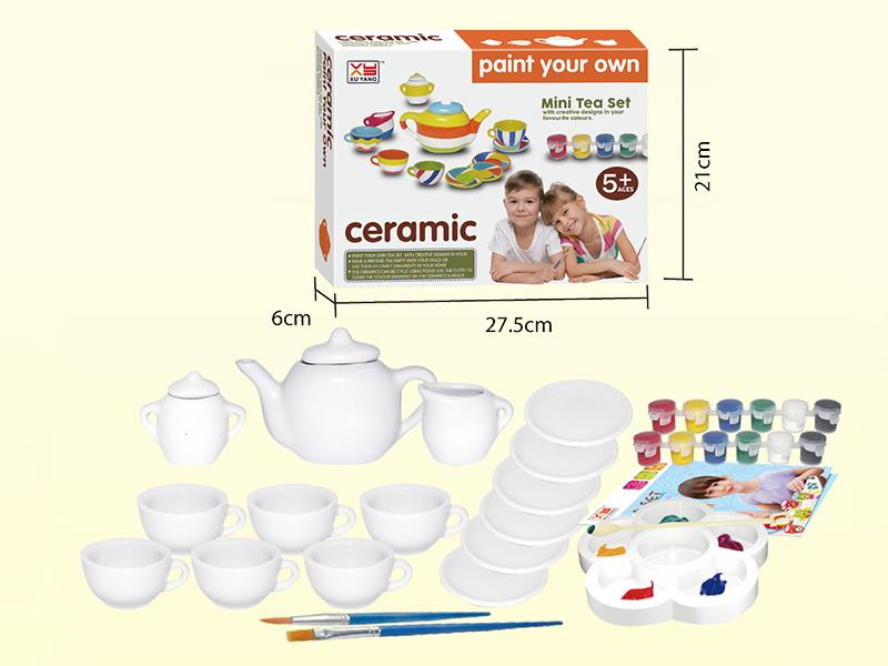 DIY Coloured Drawing Tea Set 24pcs