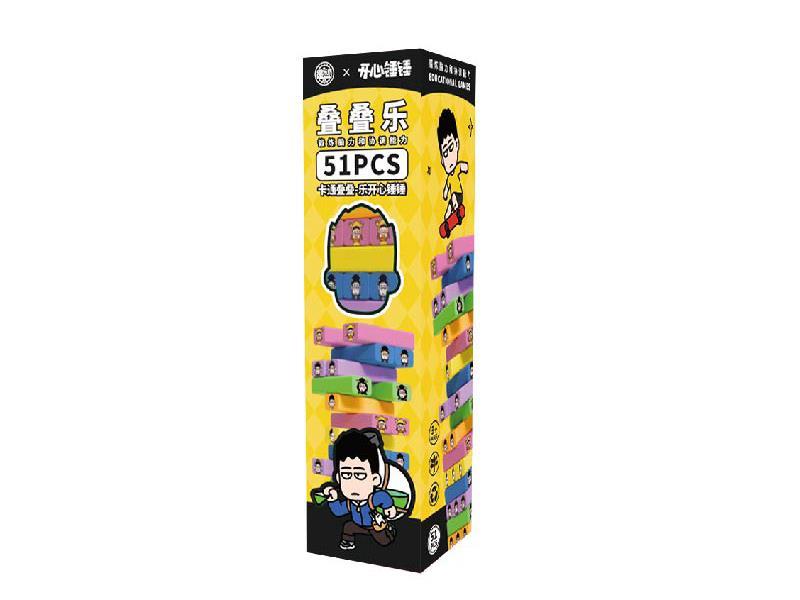 Jenga
