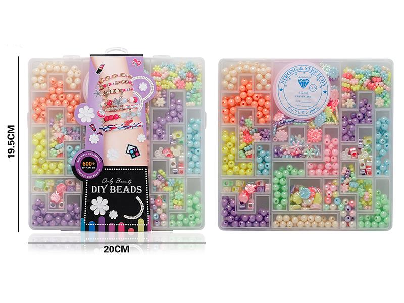 DIY Beads(Cream Color)