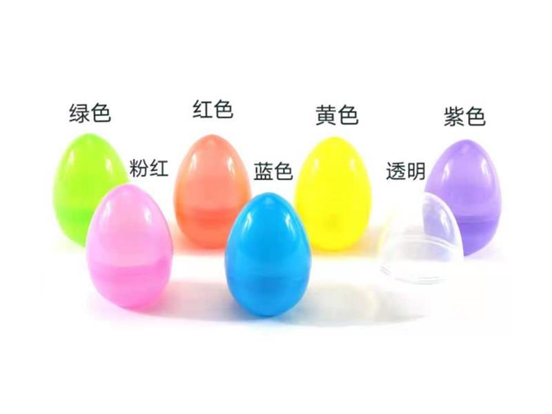 Dragon Eggshell