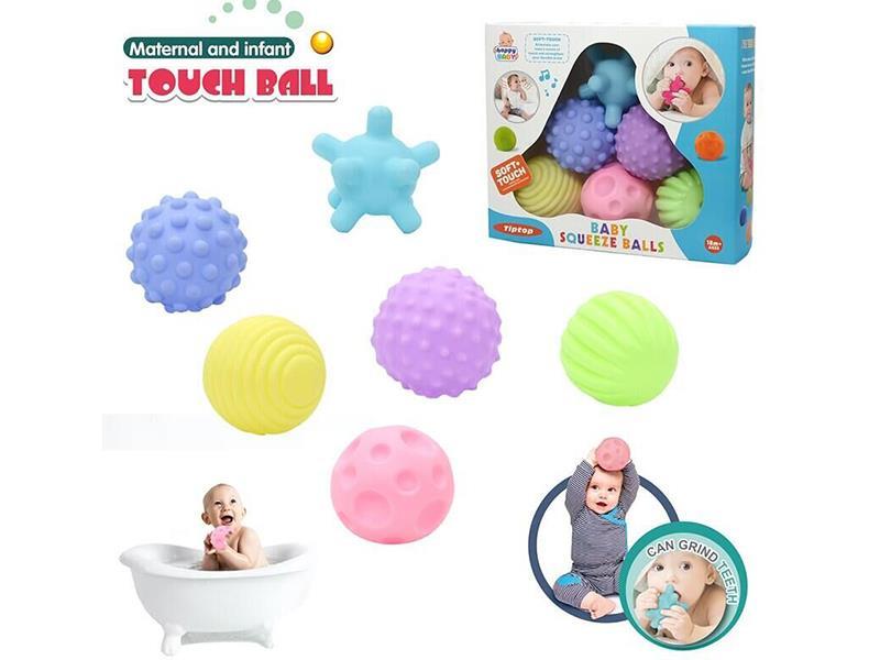 Vinyl Baby Touch Ball