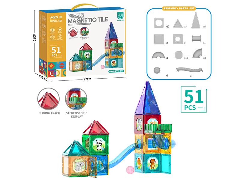 Magnetic Tile Building Blocks 51pcs