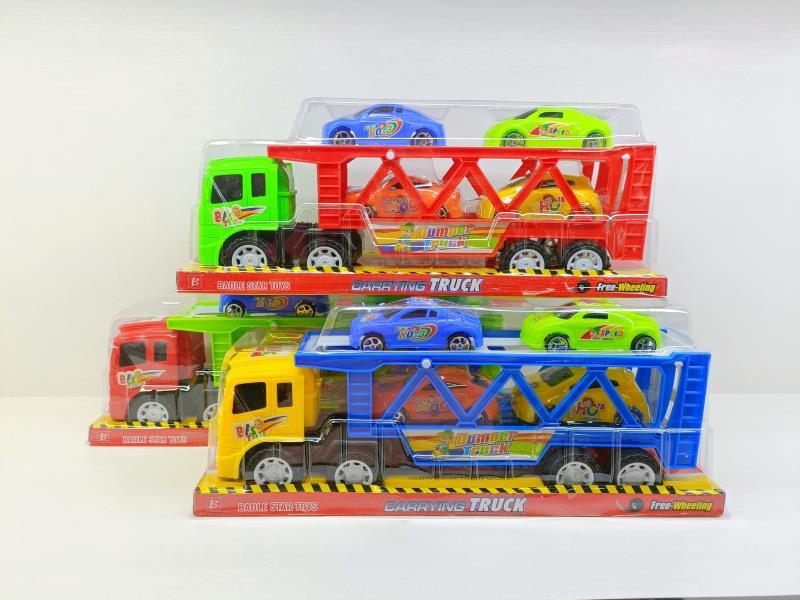 Inertial Trailer