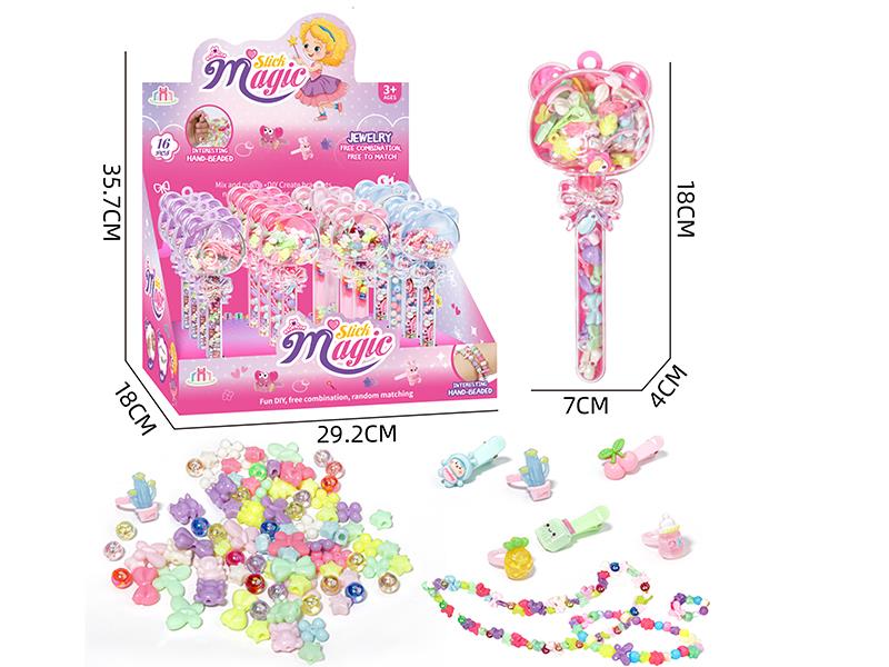 Creative DIY Beads(1 Ring, 1 Hair Clip, 1 Rubber Band)16PCS