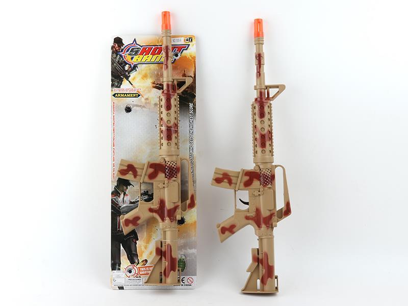 Camouflage Brown Firestone Gun