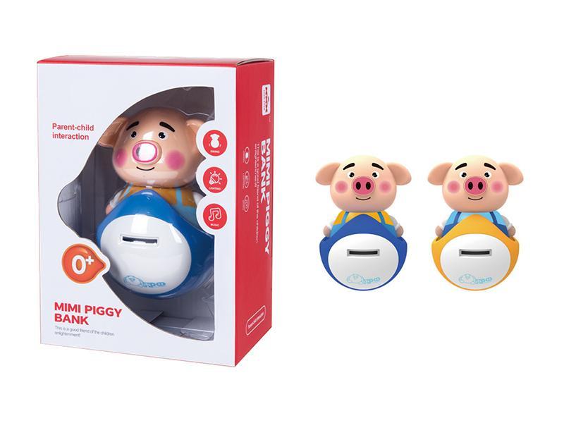 Piggy Bank