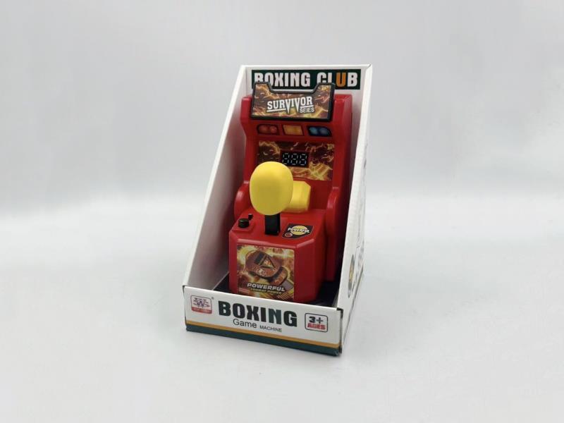 Mini Punching Machine