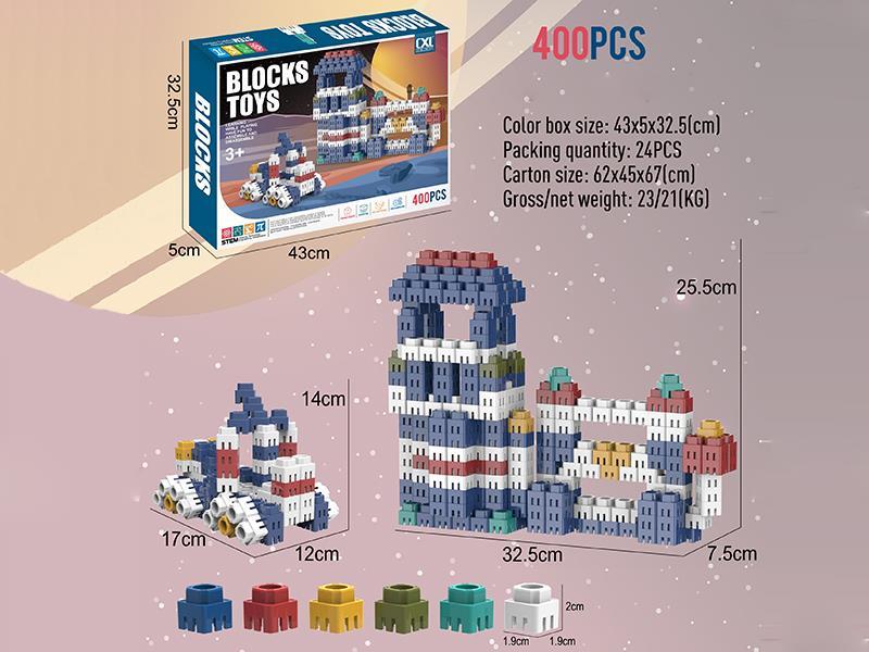 Building Blocks 800pcs