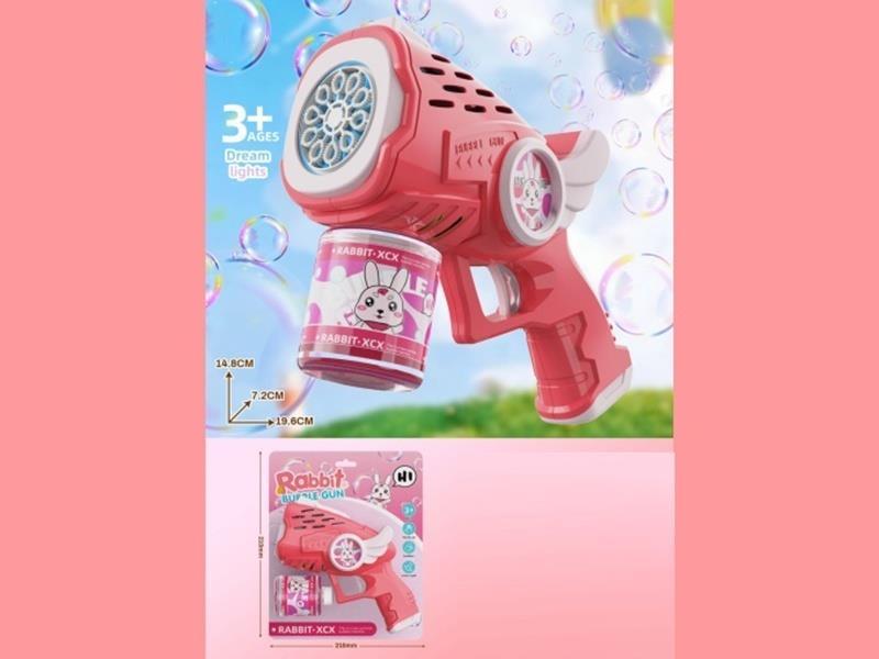 Bubble Machine