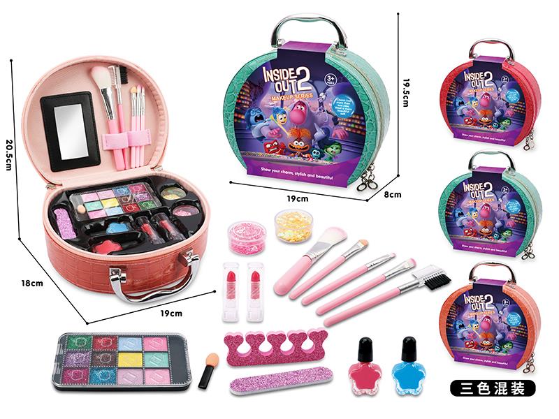 Inside Out 2 Makeup Bag 15pcs