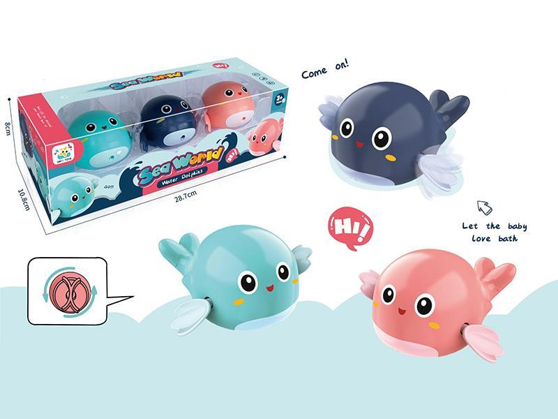 Wind Up Dolphin