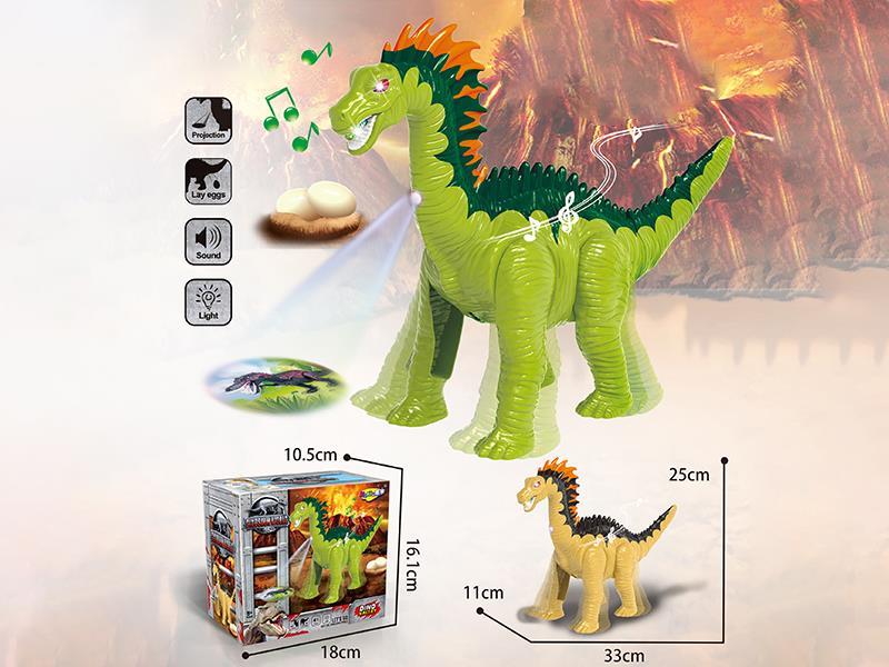 B/O Dinosaur