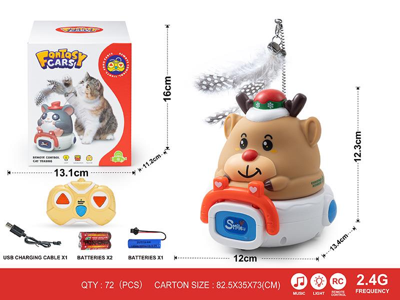2.4G 3-Channel Remote Control Cat Teasing Vinyl Deer Car(With Lights And Music)Including Batteries