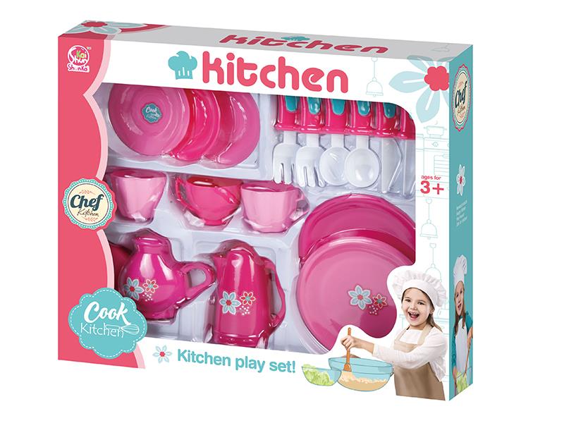 Kitchen Set