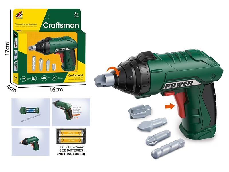 Electric Drill Set