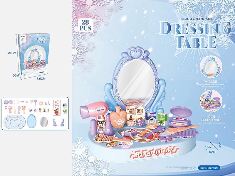Dressing Table 28PCS