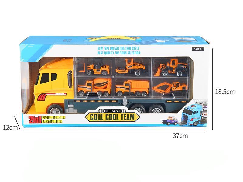 Alloy Container Engineering Truck Series