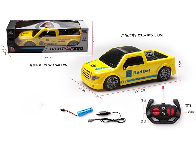 1:18 4CH R/C Race Car(Without Light)