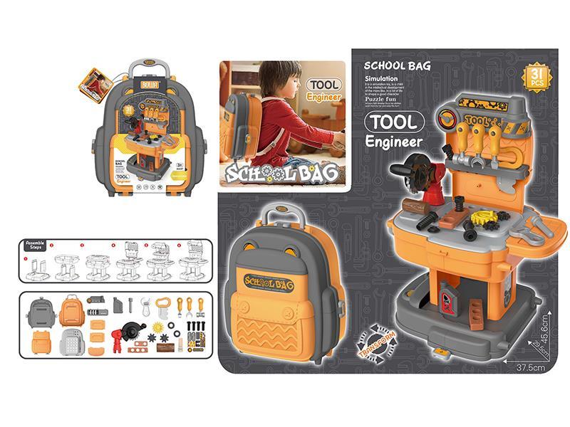 Tool Bag 30pcs