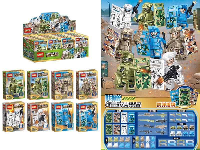 Frontline Warriors Building Blocks 16PCS/Display Box