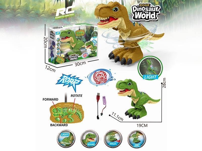 2-Channel  Remote Control Dinosaur
