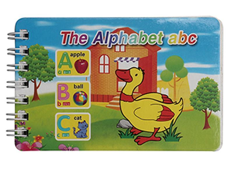 Educational Toy