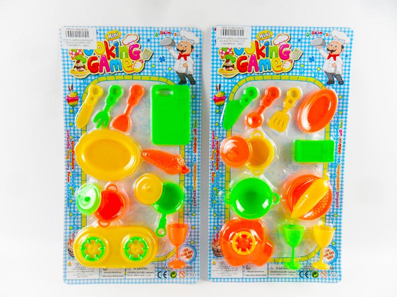 Toy Tableware