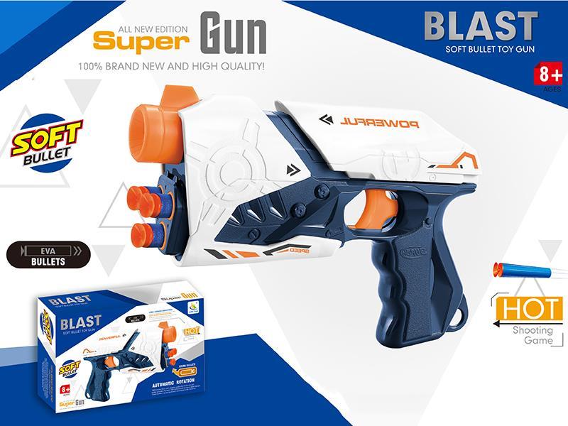 Manual Soft Bullet Gun