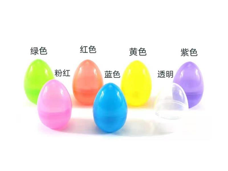 Dragon Eggshell