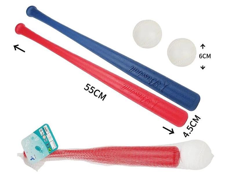 55cm Baseball Bat + 6cm Baseball