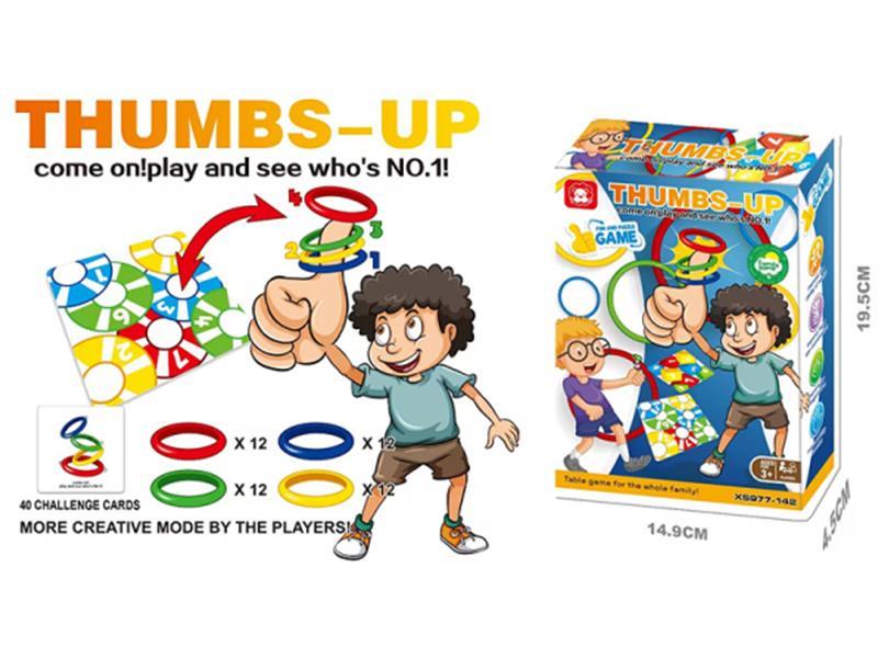 Thumb Ring Game Toy