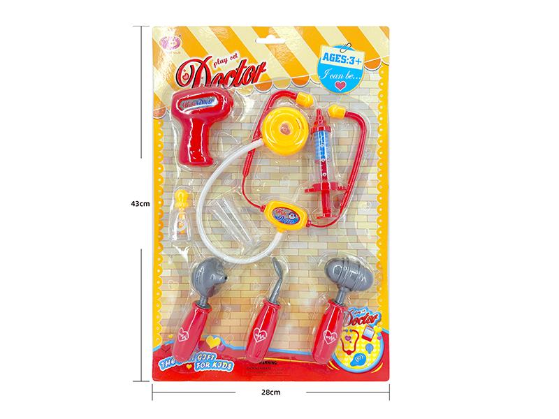 Doctor Set 8PCS