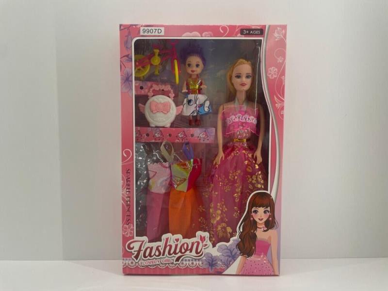 11-Inch Doll