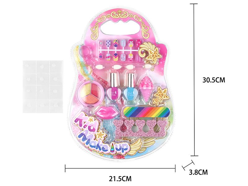Children's Make Up Set