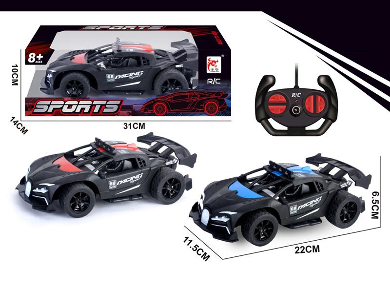 1:16 4-Channel Remote Control Sports Car(Not Included Batteries)