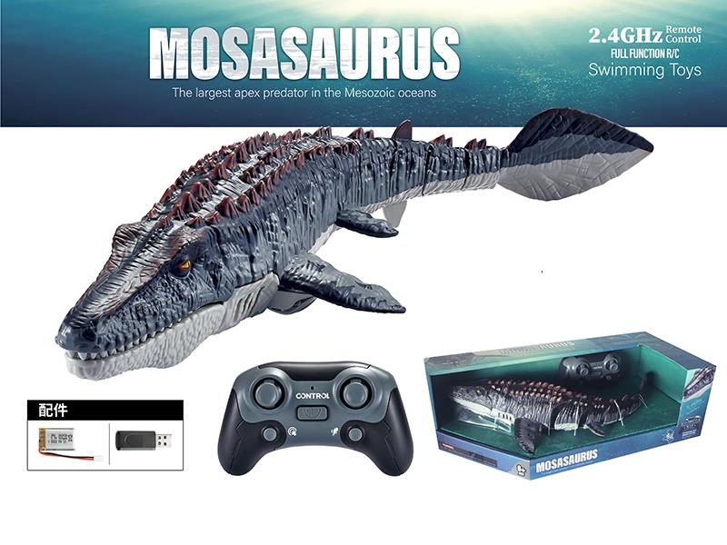 2.4G Remote Control Mosasaur With Water Spray Function