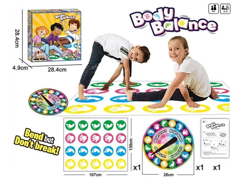 Body Balance Game