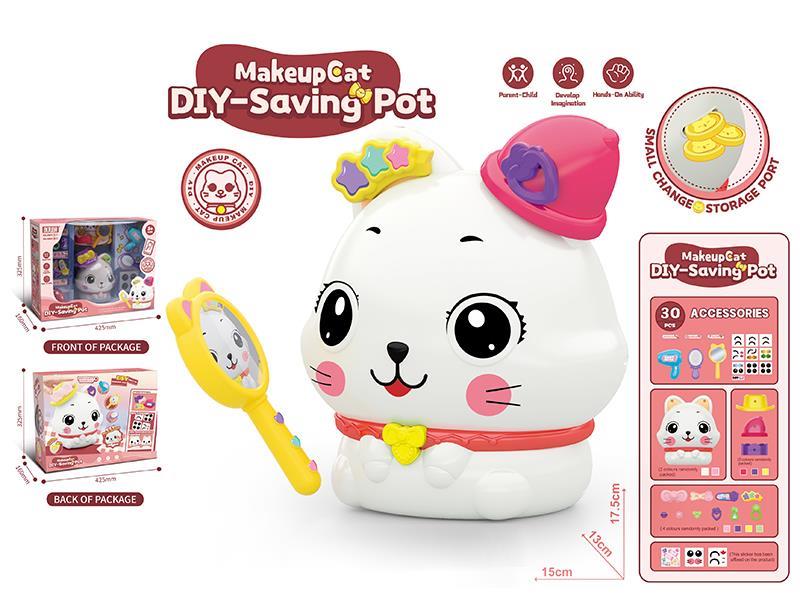 Makeup Cat DIY Saving Pot