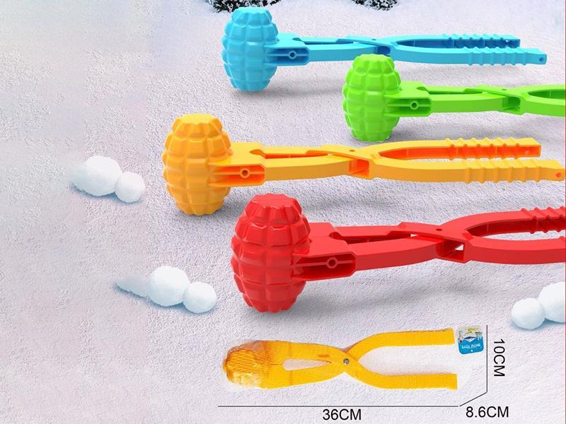 Snowball Clip
