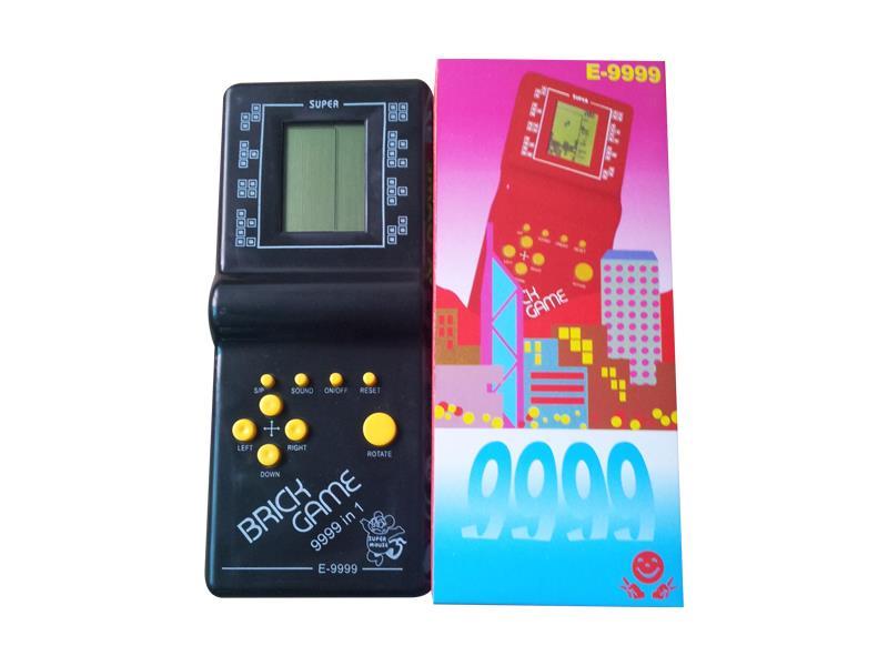 Black Game Console