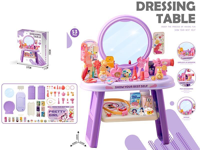Dressing Table Set 53pcs