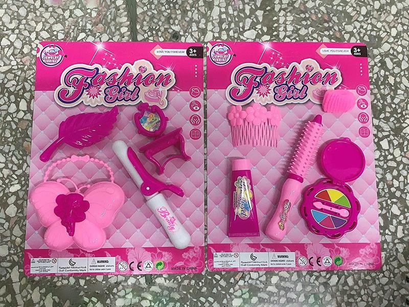 Adornment Toys